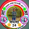 Javed Ahmed - @javed.ahmed5905 - TikTok