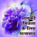 Javed Anwer - @javedanwermzn3 - Instagram