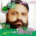 Javed Ashiq - @javed.ashiq.330 - Instagram