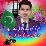 Javed Ashiq Javed - @jjavedashiq - Instagram