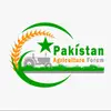 پاکستان ایگریکلچر فورم پتوکی - @javedashraf164 - TikTok