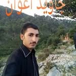 Javed Awan Javed Awan - @javedawanjavedawan - Instagram