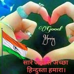 Javed Baig - @javed.baig.71 - Instagram