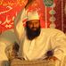 Hazrat Khawaja Syed Muhammad Javed Shah Bukhari - Facebook