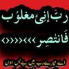 Javed Bukhari - @javed.bukhari0 - TikTok