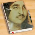 Javed Butt - @javedbutt937 - Instagram
