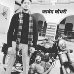 Javed Chaudhary - @javed_chaudhary_90 - Instagram