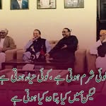Javed Cheema - @javed.cheema2009 - Instagram