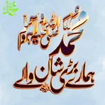 Javed Cheema - Facebook