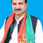 Javed Cheema - Facebook