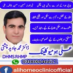Dr Javed Chishti - @drjavedchishti - Instagram