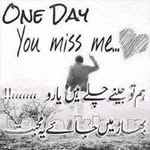 Javed Chishti - @chishtijaved - Instagram