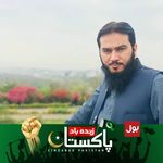 Javed Chishti Nazim - @javedchishtinazim - Instagram