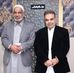 Javed Dar - Facebook