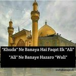 Javed Madari Javed - @javedmadarijaved - Instagram