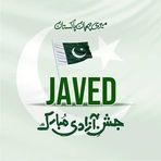 Javed Dera Ghazi khan - Facebook