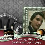 Javed Ghazi - @javedghazi - Instagram