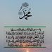 Javed Gul - Facebook