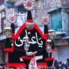 Javed Haider - @javed.haider85 - TikTok