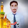 Javed Hamid - @javedhamid1 - TikTok