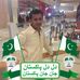 Javed Hasan - Facebook