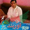 Javed Hayat - @javedhayat24 - TikTok