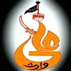 javedhussain - @javedhussain1189 - TikTok