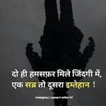 Javed Ikbal - @javedikbal42 - Instagram