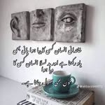 Javed Ikbal - @javed53910 - Instagram