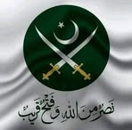 Javed Iqbal - Facebook