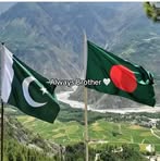 Javed Islam - Facebook