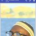 Geofrey Japhet - Facebook