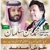 Javed Mohammad - @javedmohammad71 - TikTok
