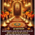 Javed Mohammed - @javedmohammed839 - Instagram