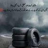 javed - @mufti.javedmadani37 - TikTok