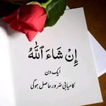 Javed Mughal - @javedmughal55 - Instagram