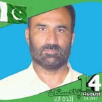 Javed Muhammad - @javed.muhammad.923 - Instagram