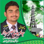 Ch Javed Nasir - @javednasirch - Instagram
