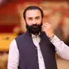 Javed Qureshi - @javedqureshi1658 - TikTok