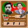 javedqureshi 762 - @javedqureshi914 - TikTok