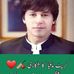 Javed rahi insafian - Facebook