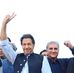Javed Rahi insafian - Facebook