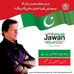 JAVED RAHI PTI official - Facebook