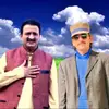 🎤M JAVED RAHI🎤 - @mjavedrahi640 - TikTok