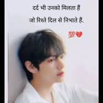 Mohd Javed Rahi - @javed_rahi__007 - Instagram