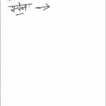 Javed Arman - @javed_rahman.07 - Instagram