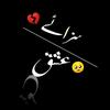 ♥︎╣𝐑𝐀𝐉𝐀✪𝐉𝐀𝐕𝐄𝐃╠♥︎ - @raja_javed_3 - TikTok