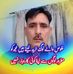 Raja Javed - Facebook