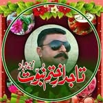 Javed Rashid Gadi - @javedrashidgadi - Instagram