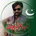 Rashid Javed - Facebook